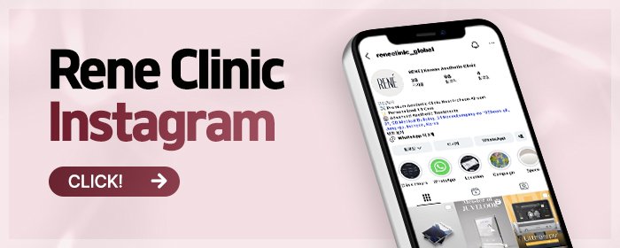 Rejuran skin booster near Incheon Airport