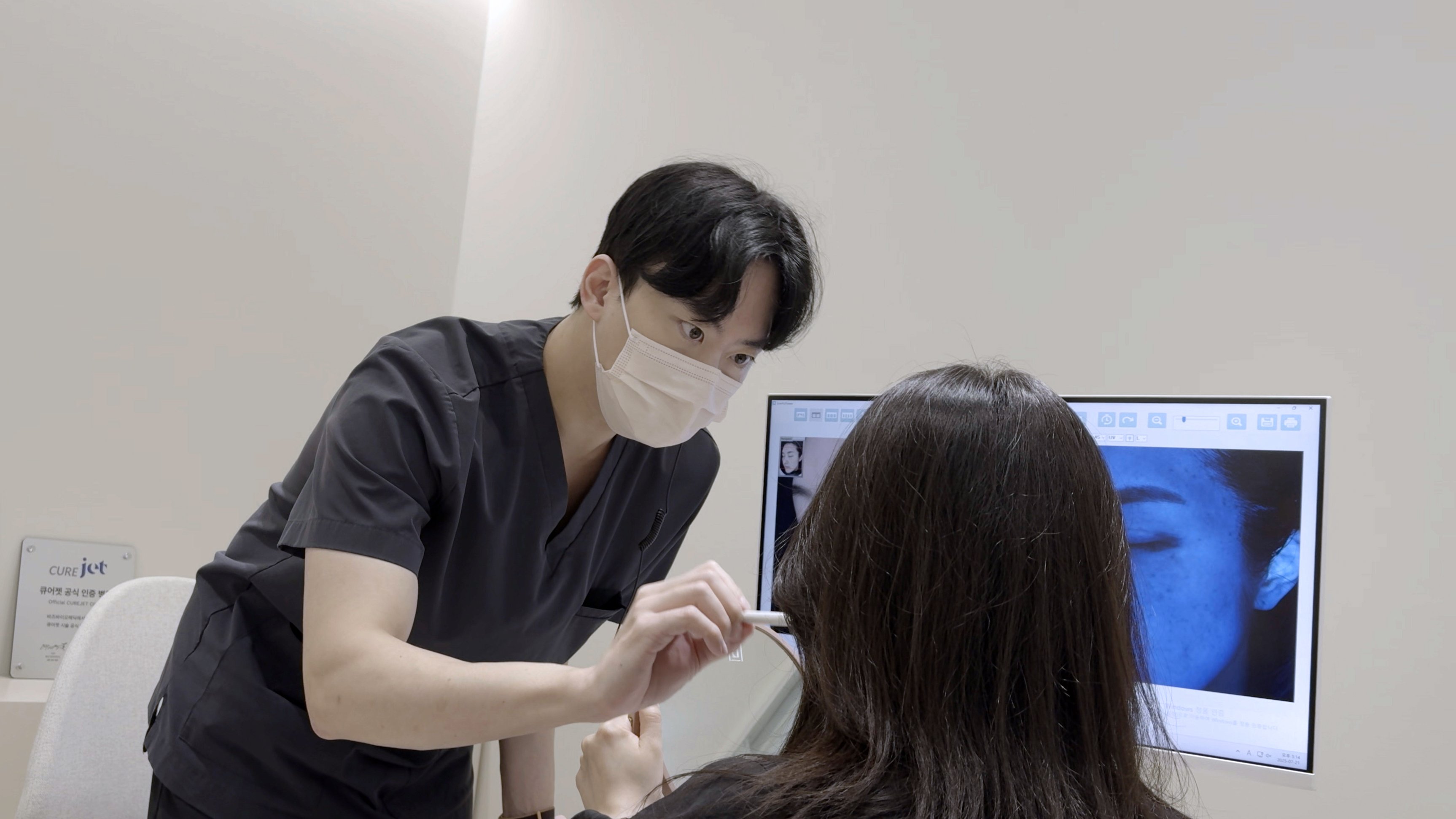 good clinic for dermal fillers near Incheon Airport