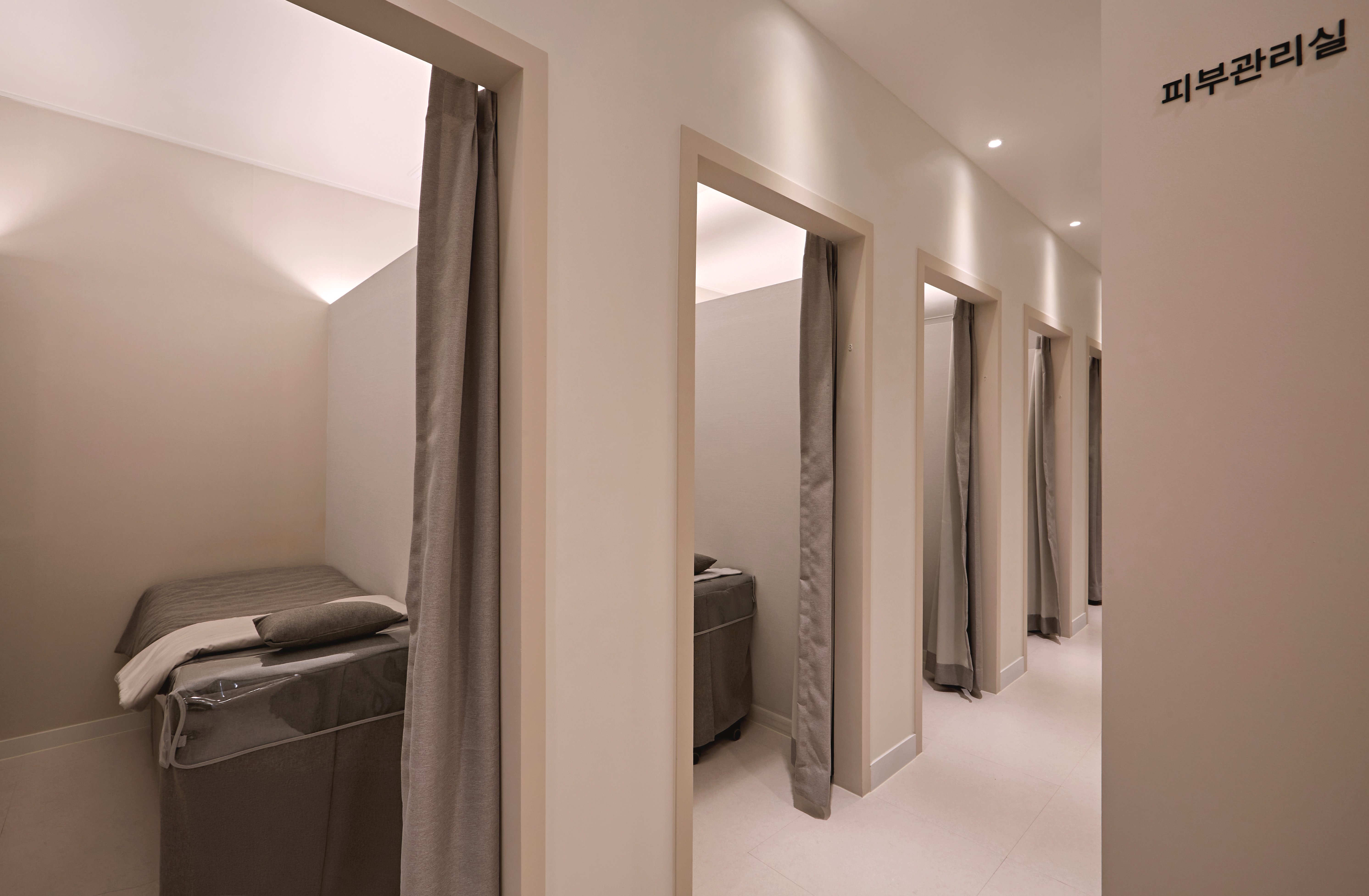 skin clinic near Incheon Airport