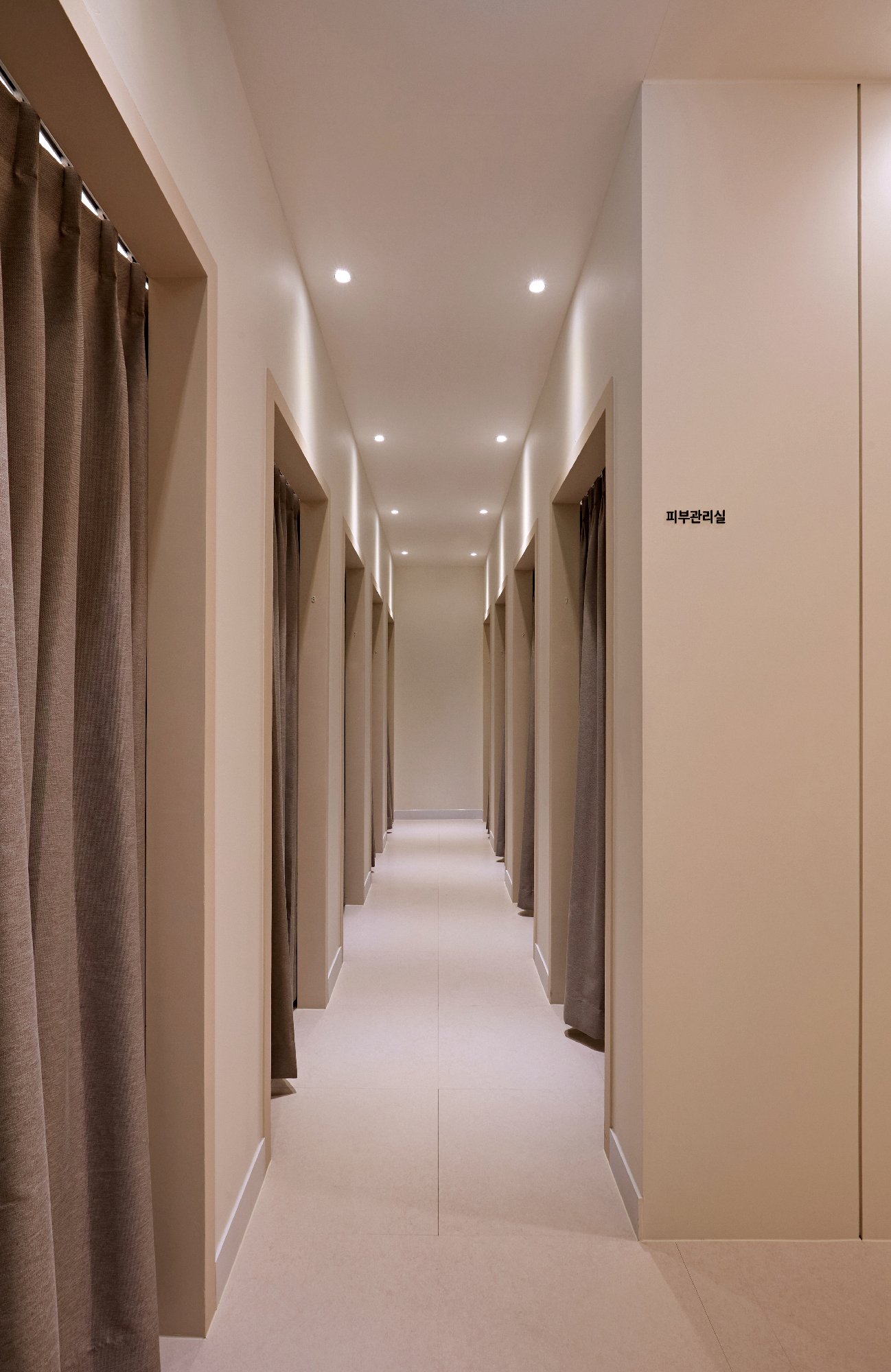 skin clinic near Incheon Airport during layover